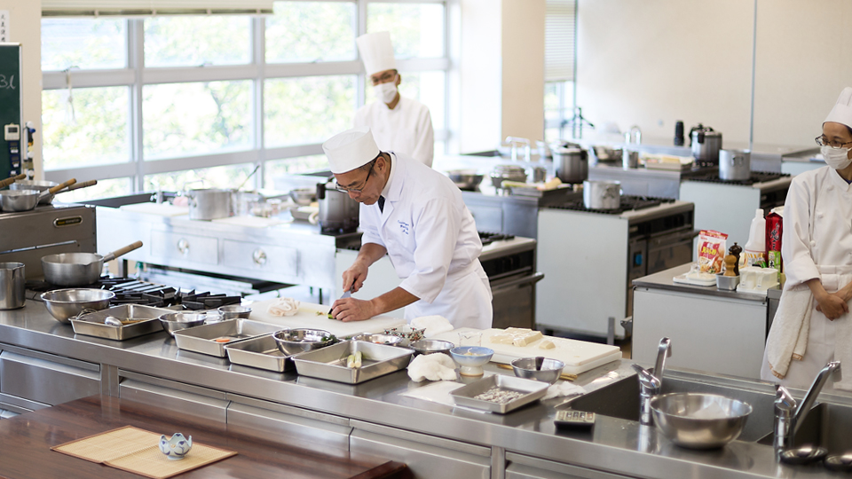 調理師科 昼間部