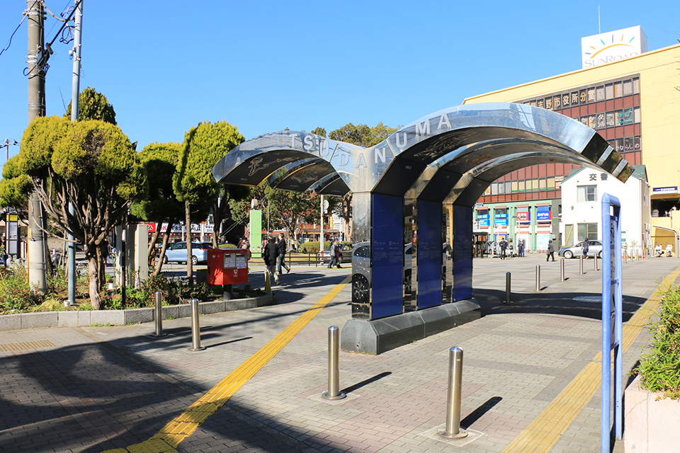 駅チカ